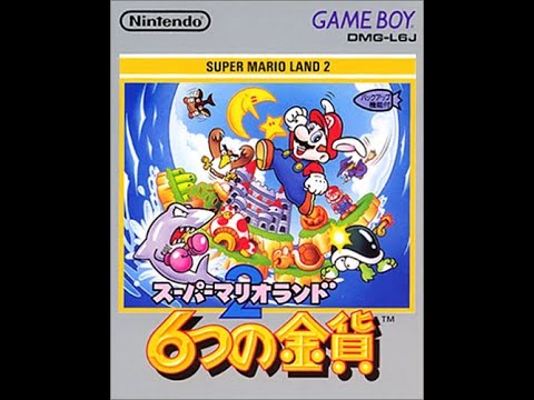 スーパーマリオランド2 6つの金貨「エンディング」