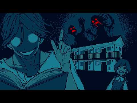 都市伝説解体センター「Meguriya」