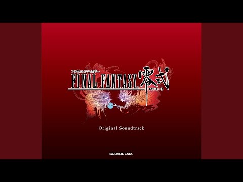 ファイナルファンタジー零式「浄火」