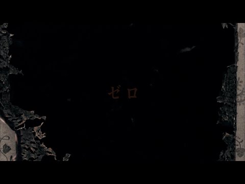 ファイナルファンタジー零式「ゼロ」