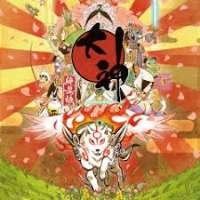 大神