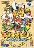 マリオストーリー
